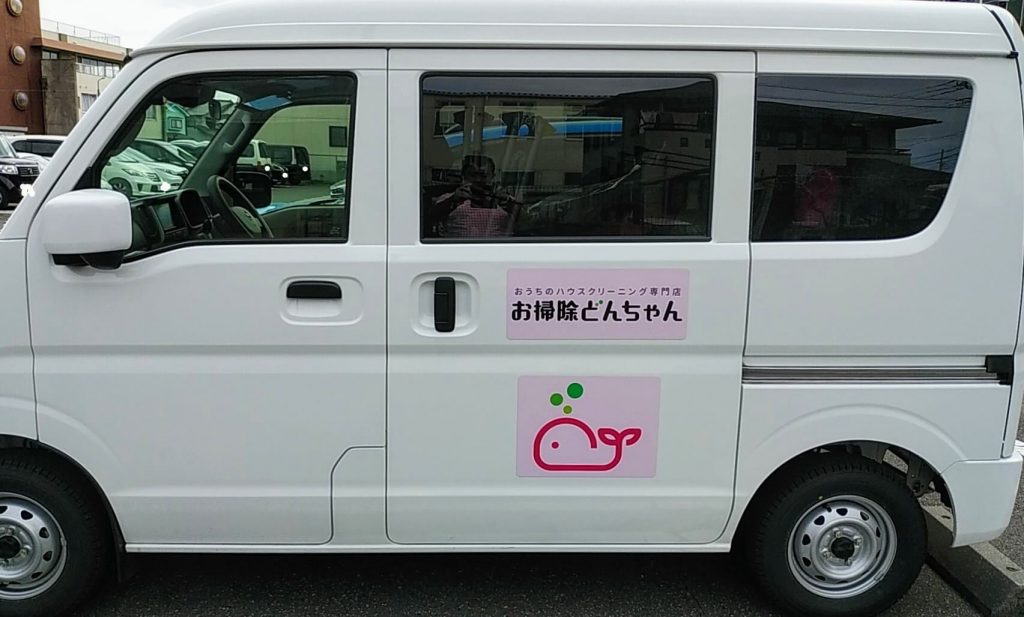 お掃除どんちゃんの車、クリッパー