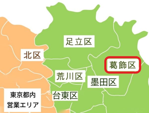 東京都葛飾区の地図