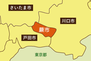 蕨市の地図