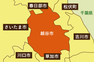 越谷市の地図