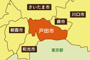 戸田市の地図