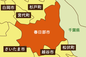 春日部市の地図