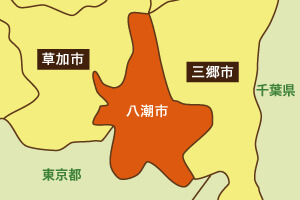 八潮市の地図