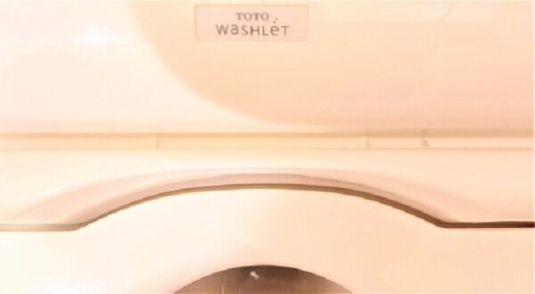 草加でハウスクリーニング3点セット(トイレクリーニング、便座の洗浄後)、【お掃除どんちゃん】