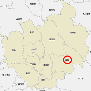 埼玉県さいたま市緑区の地図【お掃除どんちゃん】