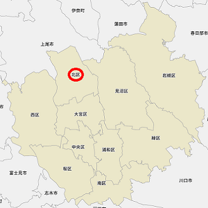 埼玉県さいたま市北区の地図【お掃除どんちゃん】