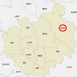 埼玉県さいたま市岩槻区の地図【お掃除どんちゃん】