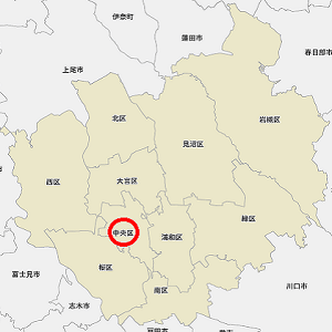 埼玉県さいたま市中央区の地図【お掃除どんちゃん】