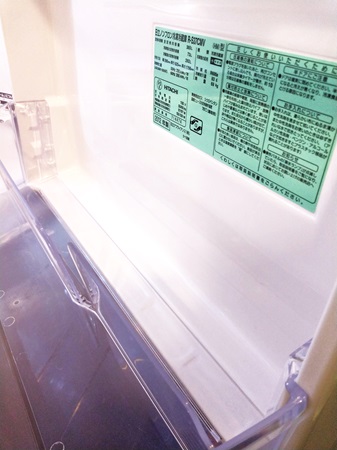 埼玉県吉川市の冷蔵庫クリーニング、ドアポケットの洗浄後【お掃除どんちゃん】