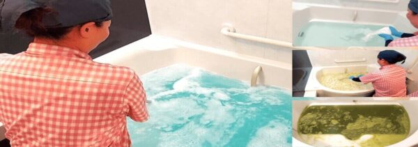 キレイユ風呂釜洗浄、施工例・ブログ用バナー【お掃除どんちゃん】