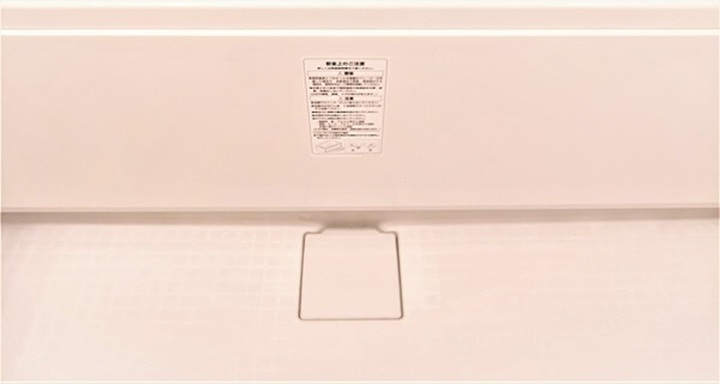 松伏町で浴室クリーニング、エプロン部分【お掃除どんちゃん】