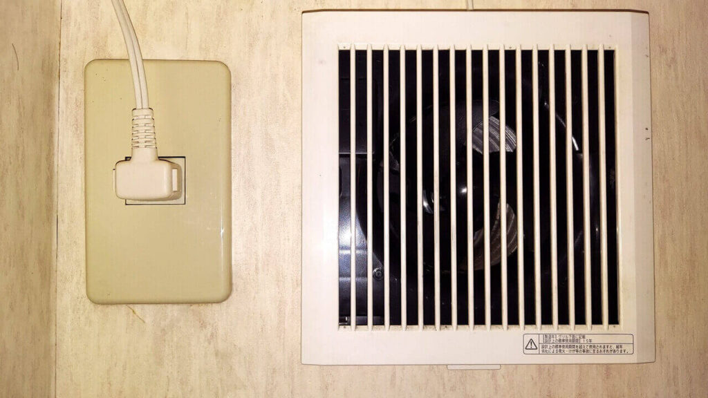 越谷市の引っ越し前クリーニング、洗面所の換気扇、洗浄後【お掃除どんちゃん】
